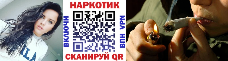 Сколько стоит Пенза СОЛЬ  Гашиш  МАРИХУАНА 