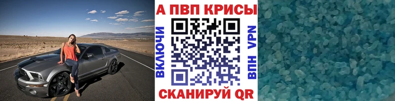 ГАШИШ Пенза
