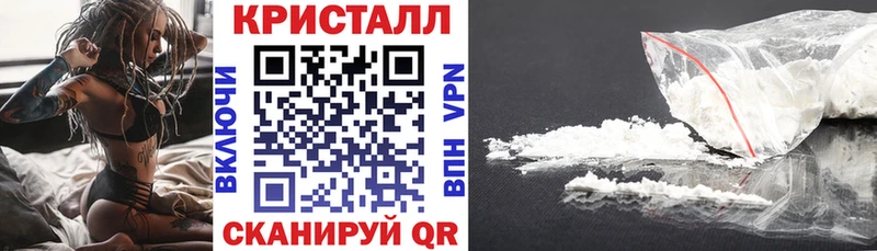 АМФ VHQ Пенза