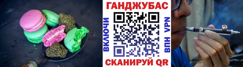 Еда ТГК конопля  где купить наркоту  MEGA маркетплейс  Пенза 