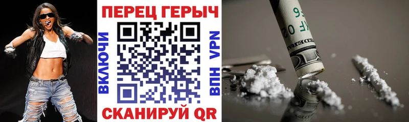 ГЕРОИН афганец  сколько стоит  Пенза 