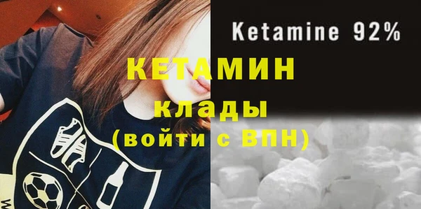 твердый Каменск-Шахтинский