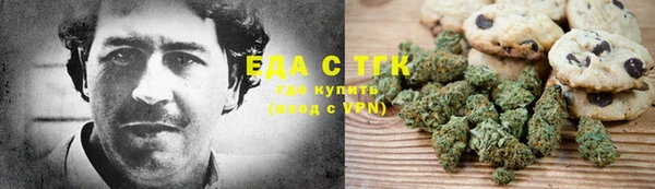 твердый Каменск-Шахтинский