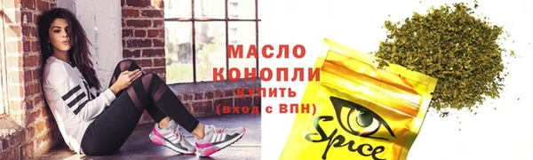 твердый Каменск-Шахтинский