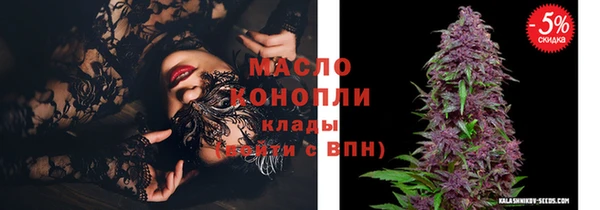 круглые Каменка