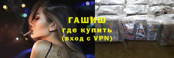 круглые Каменка