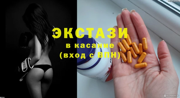 твердый Каменск-Шахтинский