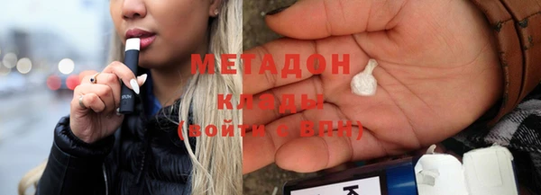 круглые Каменка