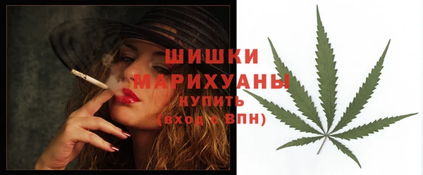 круглые Каменка