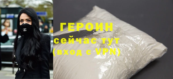 круглые Каменка