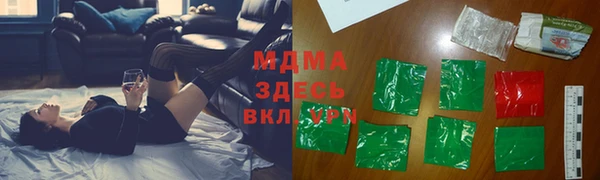 круглые Каменка