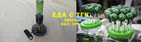 твердый Каменск-Шахтинский
