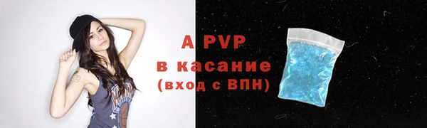 круглые Каменка