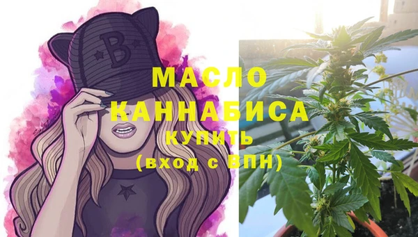 твердый Каменск-Шахтинский