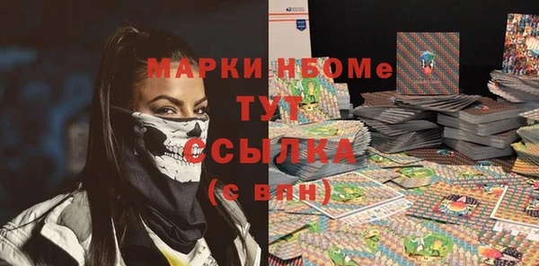 круглые Каменка