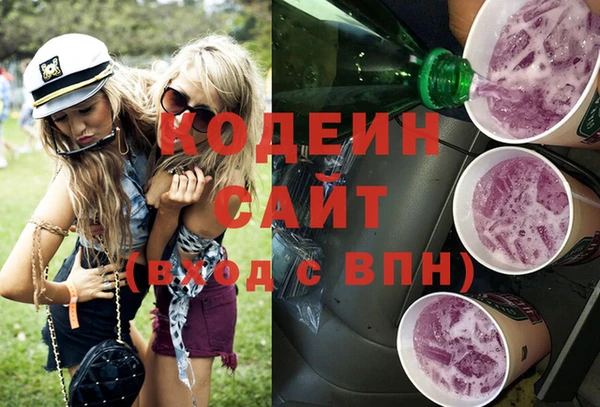 круглые Каменка
