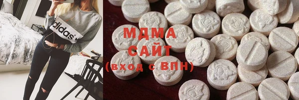 круглые Каменка