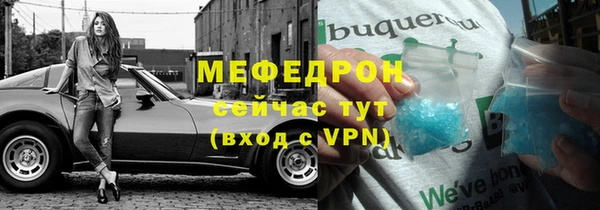 круглые Каменка