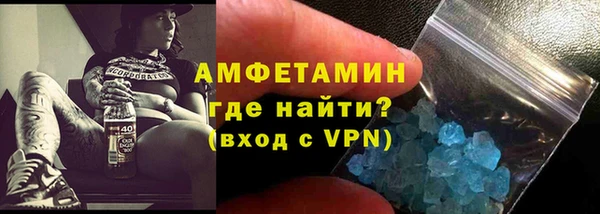 твердый Каменск-Шахтинский