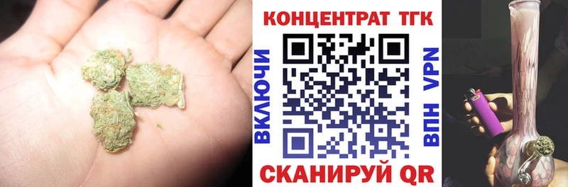 Дистиллят ТГК гашишное масло  Пенза 